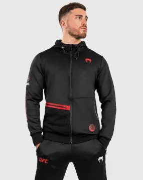 UFC ADRENALINE BY VENUM FIGHT WEEK MEN'S ZIP HOODIE JACKET VNMUFC-00184-001 Size XS-XXL Black